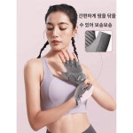 킵 헬스 글러브 여 굳은살 방지 철봉 남자 스포츠 손목 보호대 미끄럼 방지 턱걸이 링