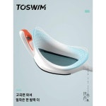 토스빔 프로 빅테 수경 고화질 방수방무 여성용 물안경 남성용 근시안경 수모 세트