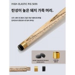 북비 당구장 소두 클럽 당구장 중형 8스누커 입문용 드라이버