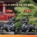 예술 안정적인 정적인 문화 석조각 조형물