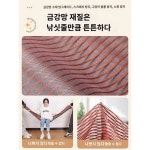 모기문발2024신상고급사커튼 자기접착 마그네틱찍찍이무펀치 가정용자수커튼