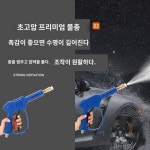 강력상용 초고압세차기 내산알칼리내고온주방가정용유오염양식장소독세척기