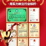 수동 어닝 캐노피 천막 차양막 농막 테라스 비가림막 가리막