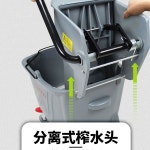 밀대걸레 물통 마대짜기 밀대 스퀴저 소형 걸레 상업용 마대