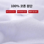 솜마그룹 면치미건달베스트남성2024여름보디빌딩순면나그랑티셔츠