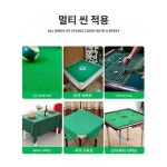 타이니 유연제 테이블보 컨디셔너 타이니천 얼룩제거 정전기 홈자국 복원 그린 리페어