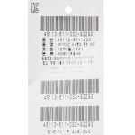 블루독베이비 블루독베이비 NY 가디건 서스펜더 팬츠 s 45-113-611-03