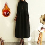 겨울용 여성 베이직 도톰 긴팔 롱기모 원피스