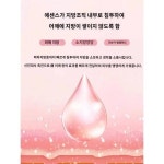 요가장비 휴대가용이한 스트레칭도구 어깨펴기 요가용품 탄력적인