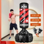 인간형실내 프로복싱 스탠드형 성인기기 샌드백 오뚜기 샌드백 헬스기 태권도