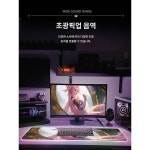 2차원 미녀 RGB발광 마우스패드 e스포츠 키보드패드 PC책상패드 app픽음율동활쥐패드