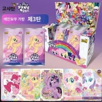 마블리카드 한 박스 레인보우백 3탄 2정품 카드 휘월 육오 컬렉션 레인보우화