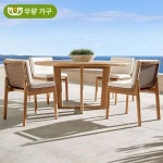 빌라 레저 아웃도어 라탄 원목 책걸상 콤비 야외 정원 테라스 민박 유자나무 원탁 벤치