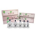 한솔부항컵 1호 5호 10ea 열탕소독 부황 한의원