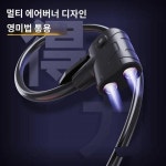 손수 미는 도로 범용 자전거 펌프 미니 바구니 스몰 사이즈 기능 타이어 수선 편리한 타이어