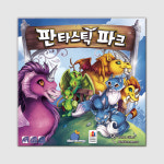 코리아보드게임즈 코리아보드게임즈 코리아보드게임즈 판타스틱 파크 보드게임