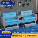 당구 테이블 의자 당구 소파 당구장 전용 의자 당구장 관람 의자 레저 테이블 의자 제조사