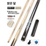 영승 당구장 소두 중형 8테이블 온 멤버십 클럽 하우스 드라이버 전용 나인 클럽