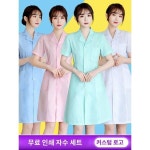 흰 가운 긴팔 의사복 간호사복 가을 겨울 두꺼운 반팔 실험복 미용실 약국 근무복