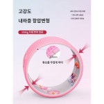휴대가용이한 신축성있는 어깨펴기 탄력적인 스트레칭링 스트레칭도구