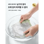 캣츠맨 아이스 생리팬티 여성 생리 중 옆누수 방지 순면 밑위 하프웨이스트 가짜 이모 전용 팬티