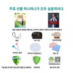 tng 오카리나 12공 프로페셔널 오카리나 12공 ac피리 12공 오카리나 튜토리얼 송 초벌구이