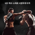 전문 실전 훈련 복싱 장갑 킥복싱 복싱 글러브 헬스 트레이닝 성인 장갑