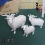 사육장 거름망 염소 바닥 플라스틱 배설물 팔레트 바닥재