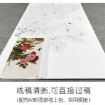 교실 국화 민화 그리기 밑그림 수묵화 스캐치 도안 화 재료