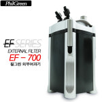 필그린 외부여과기 3자수조용 EF-700