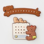 로마네 귀여운 캐릭터 주차 번호판 휴대폰 핸드폰 차량 연락처 전화번호 잠시 주차중 알림판 숫자