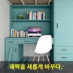 카페 공공장소 독특한 현대적인 인테리어 장식 라운지