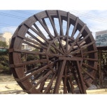 3M 초대형 공원 연못 물레방아 인테리어 야외 조형물 3미터