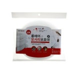 모서리 보호대 에어 중안전대 가드 충격흡수대 가구대 쿠션 에어대