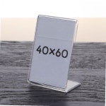 아크릴 POP 꽂이 가격표 메뉴판 투명 스탠드 4x6