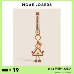 오리지널 스트링 곰돌이 귀여운 피겨 커플 가방걸이 선물용 빵집 차 키홀더녀 정교함