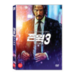 교보문고 DVD - 존 윅 3 파라벨룸 JOHN WICK CHAPTER 3 - P