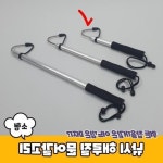 문어갈링 낚시 갯벌 작은 갯벌 갸프 낙지 갈링 문어 장비