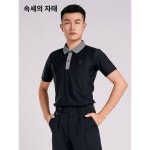 낭만 우아한 멋스러운 라인 댄스 옷 사교 예술