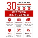 엔진 안전성 실린더 헤드 편리한 연소실 기능