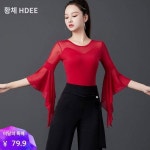 현대적인 클래식한 우아한 즉흥성 사교 라인 댄스 옷