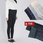 맘라인 겨울 임산부 레깅스 기모 임부복