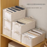 천산면마수납함 접이식PP판 물세탁수납함 옷감정리함수납사추천