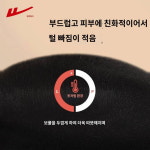 귀마개 남자 겨울 보온 부동 귀마개 귀마개 귀마개 후 귀마개 겨울 귀마개 방한