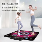 홍타이 댄스카펫 펌프 음악복싱벽표적 샌드백으로 성인아동 때리기