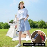 베베몽스토리 Drafty반바지세트 바지세트 140