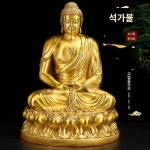 놋쇠 석가모니 불상 놋쇠 석가모니 불상 좌상 집에 여래 존자를 모시고 큰 사이즈를 차린다