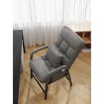 컴퓨터 의자 등받이 게임 페브릭 책상 소파