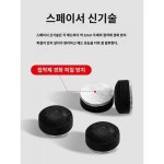별표 당구장 소두장 소두장 다층 고탄두 8구장 9구장 소두장