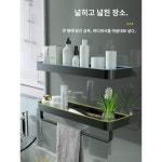 수납 안전 화장실 선반 스튜디오 도서관 고급스러운 아트 갤러리